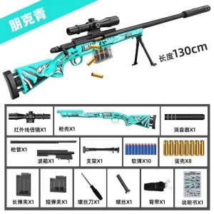 M24 shell ejection sniper rifle darts blaster _7